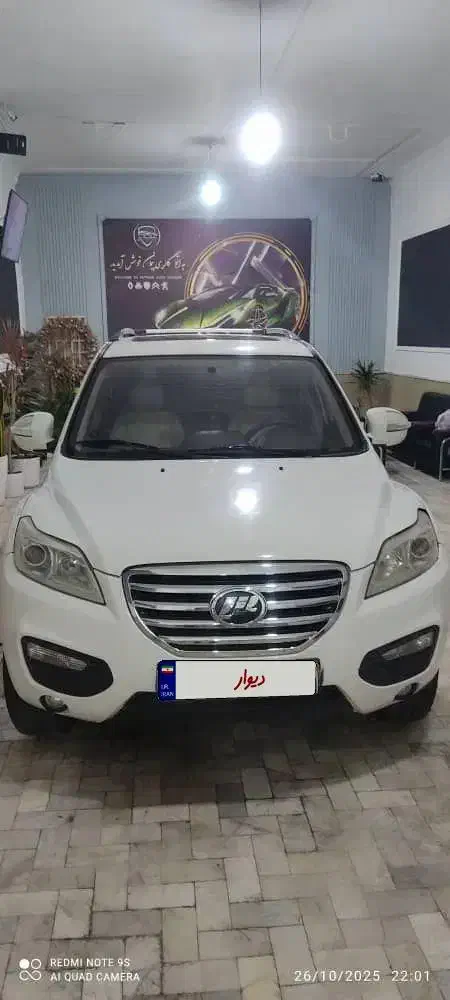 X60|خودرو سواری و وانت|مشهد, عامل|دیوار