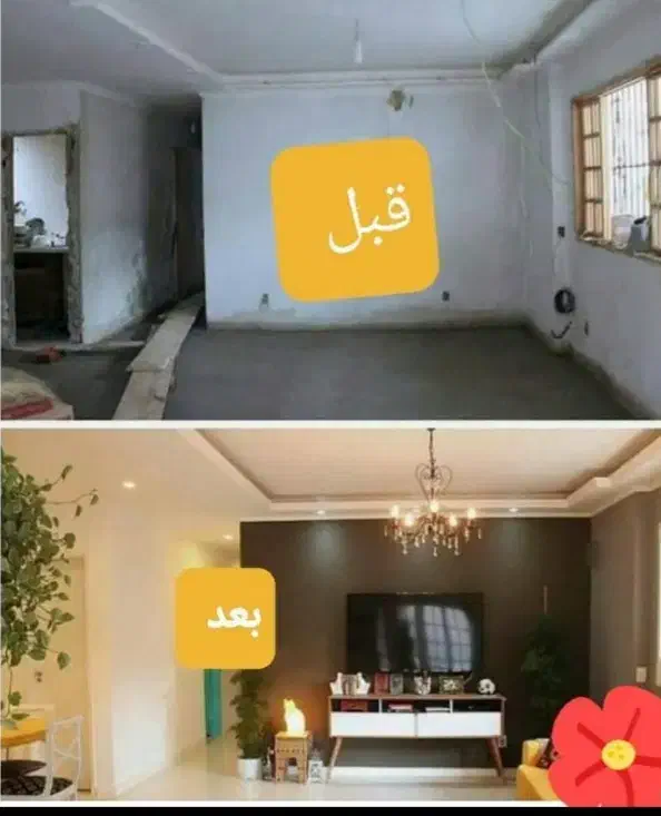 پیمان کاری وبازسازی منزل ومغازه شما تجاری واداری|خدمات پیشه و مهارت|کنگاور, |دیوار