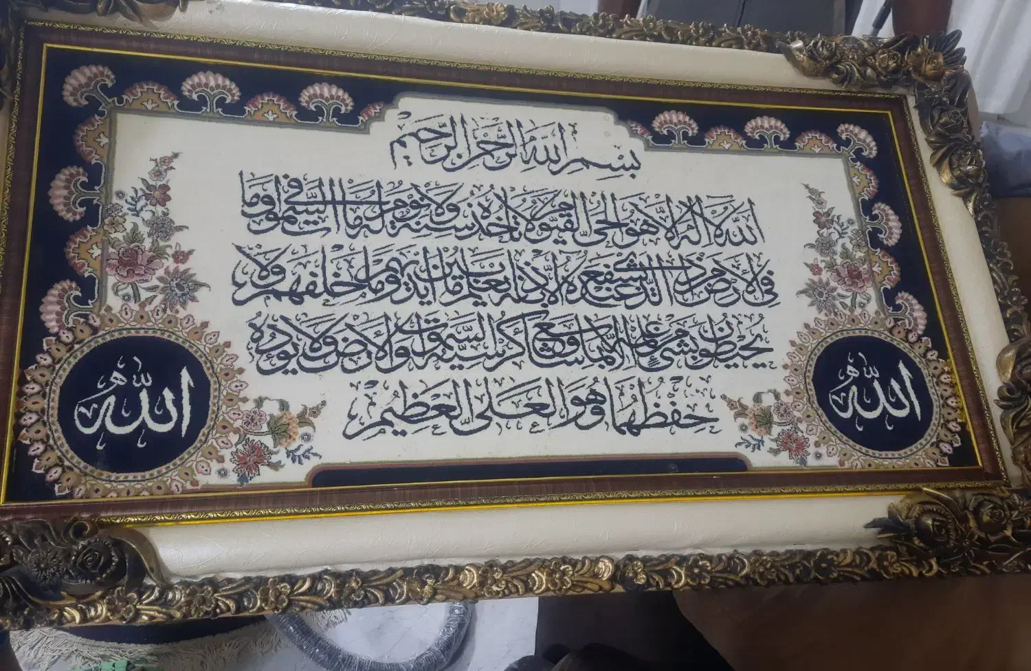 تابلو فرش|تابلو فرش|مشهد, شهرک ابوذر|دیوار