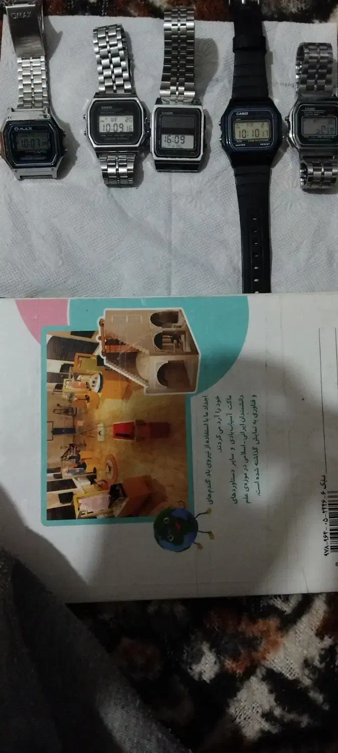 فروش ۵ عدد ساعت کلکسیونی و قدیمی|ساعت|چهاربرج, |دیوار