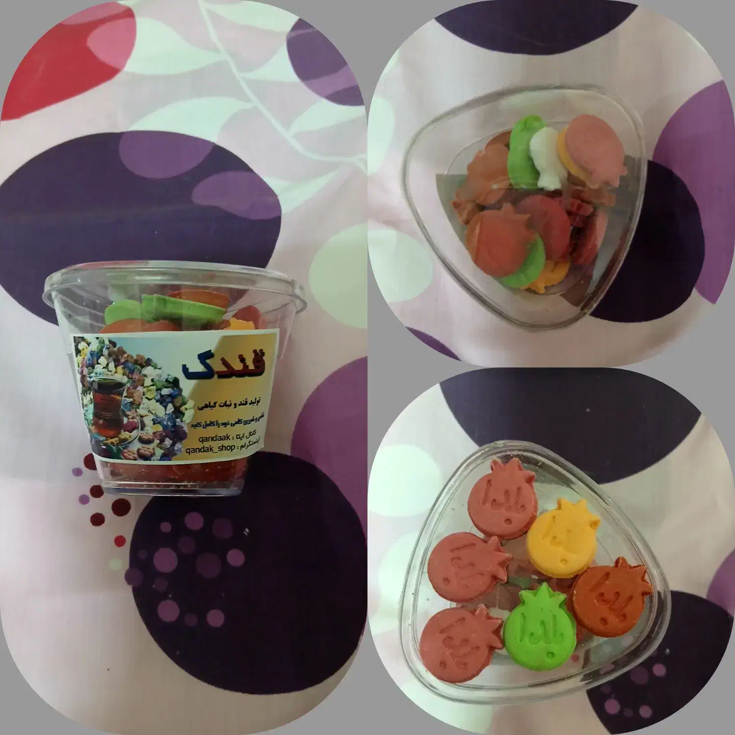 قند و نبات تزئینی|خوردنی و آشامیدنی|تهران, دولاب|دیوار