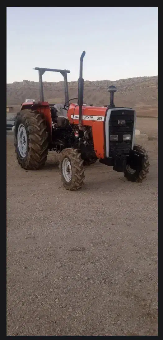 تراکتور ۲۸۵|خودرو کلاسیک|کوهدشت, |دیوار