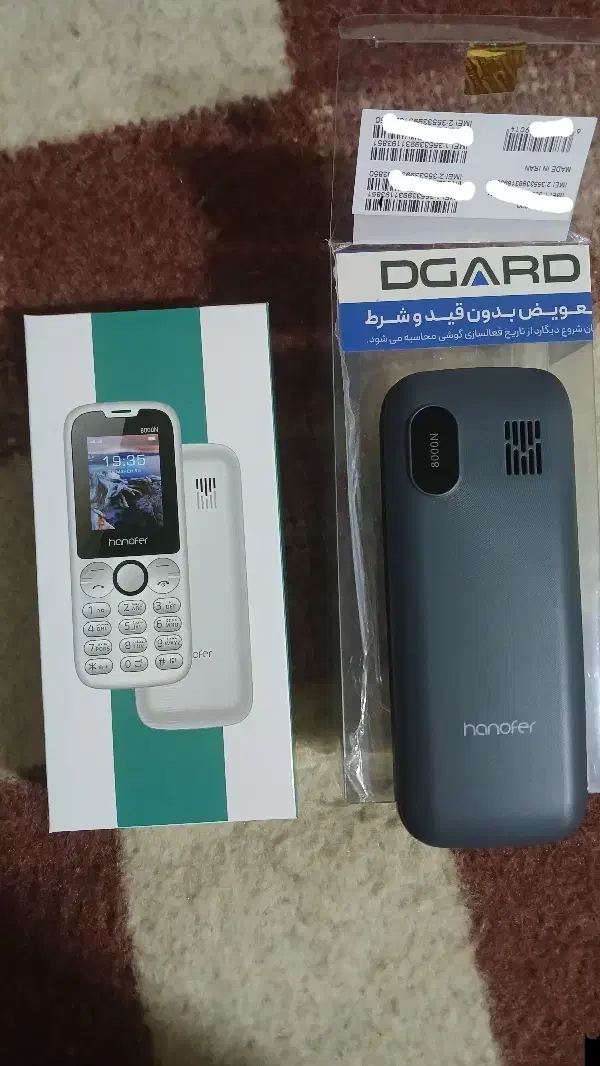 گوشی ساده هانوفر|موبایل|احمدآبادمستوفی, |دیوار