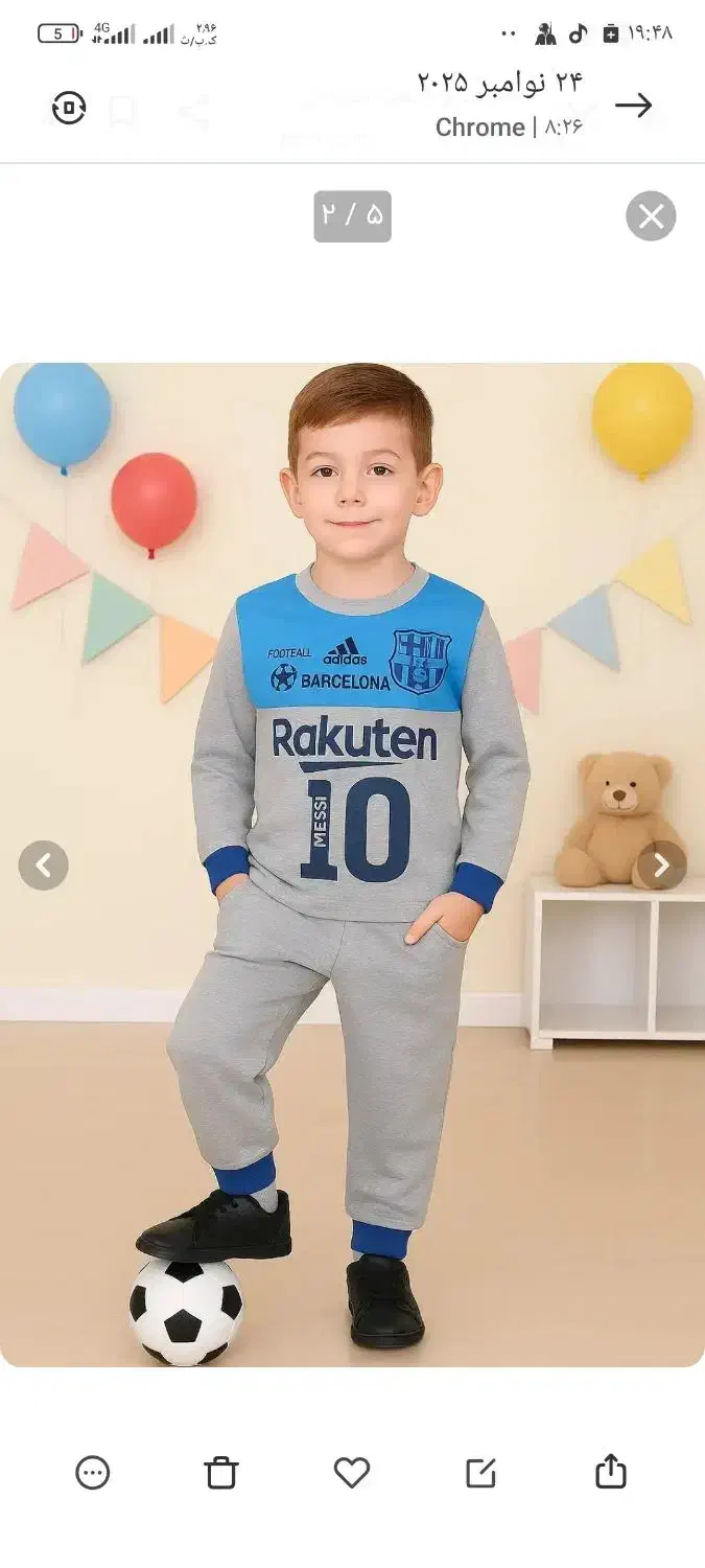 لباس اندازه پنج ساله و ده ساله سراوان بخشان|کفش و لباس بچه|سراوان, |دیوار