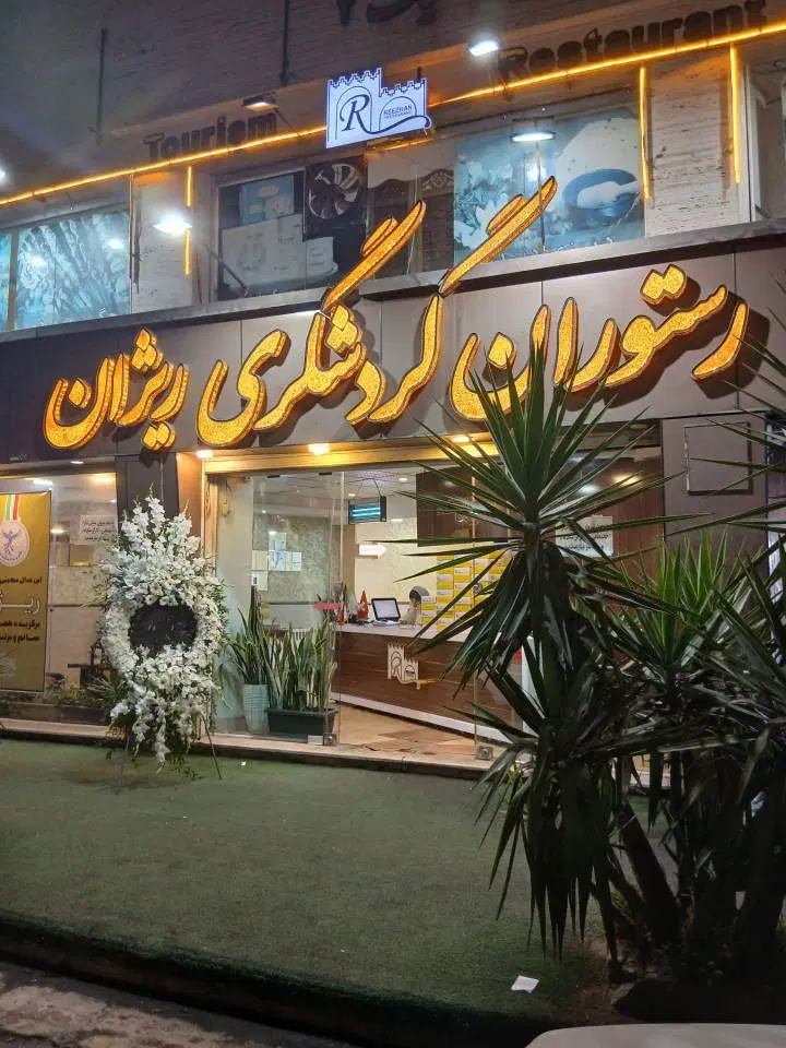 پیک موتوری|استخدام خدمات فروشگاه و رستوران|رشت, علی آباد|دیوار