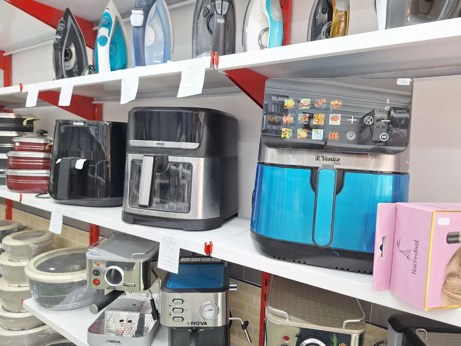 سرخکن|اجاق گاز و لوازم برقی پختوپز|دزفول, |دیوار