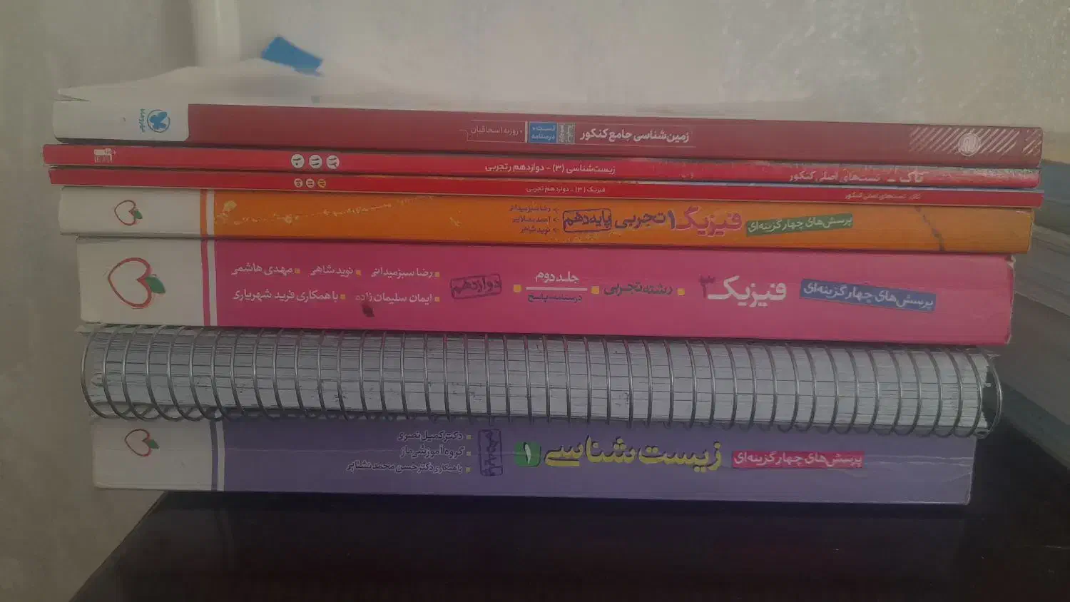 کتاب های کمک درسی تجربی برای کنکور|کتاب و مجله آموزشی|قروه, |دیوار