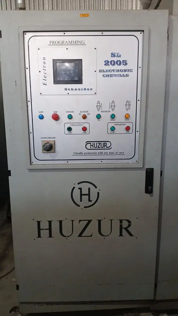 دستگاه شانل ریسی حضور|ماشین‌آلات صنعتی|زارچ, |دیوار