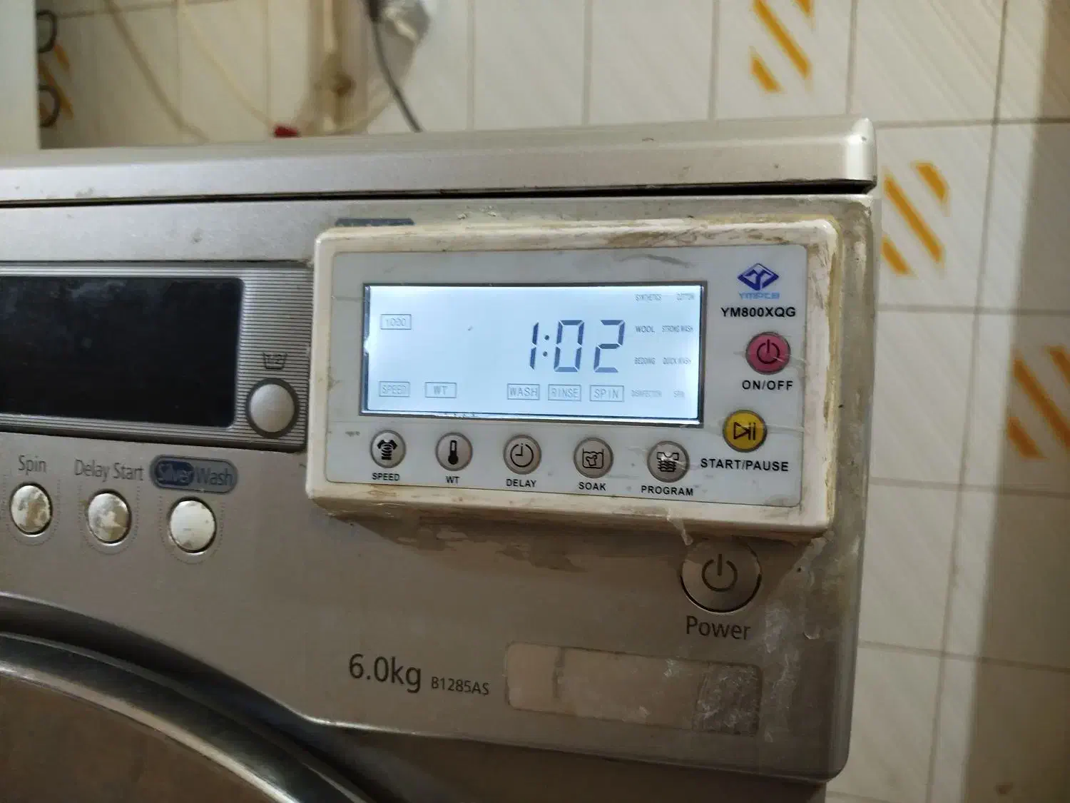 لباسشویی|ماشین لباسشویی و خشک‌کن لباس|بندرعباس, |دیوار