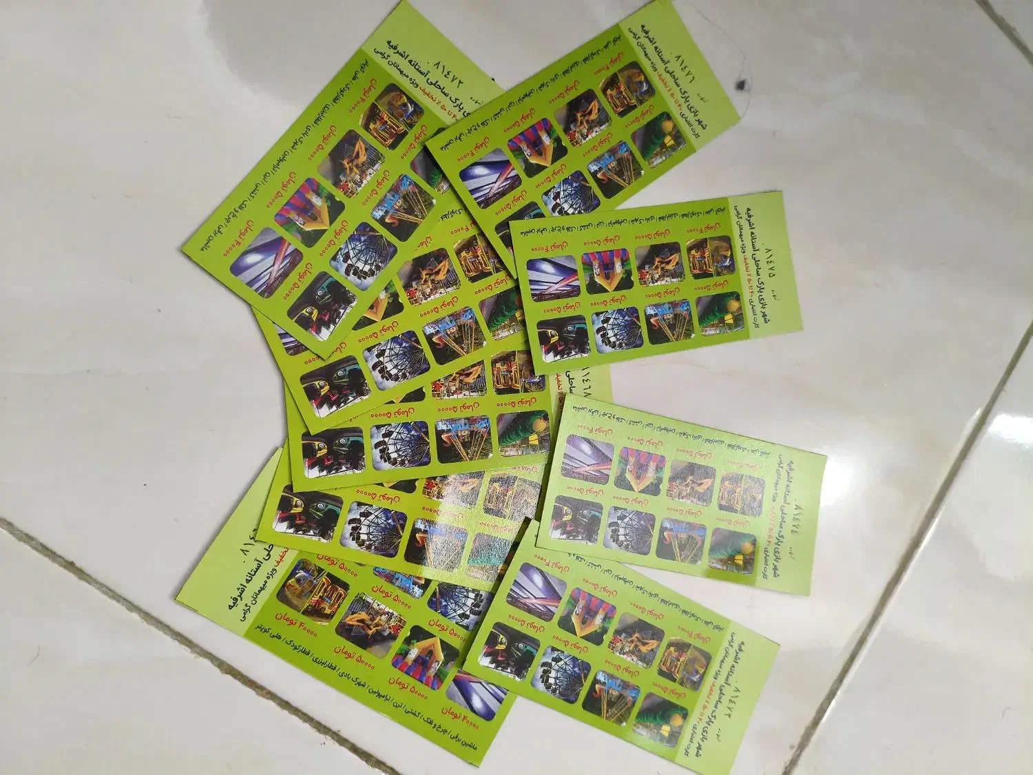 کارت تخفیف آستانه|کارت هدیه و تخفیف|لنگرود, |دیوار