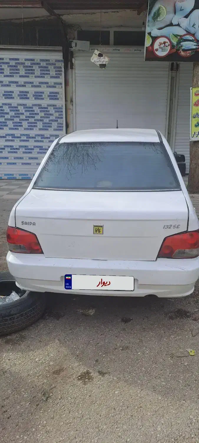 فروش پراید ۱۱۱|خودرو سواری و وانت|جوانرود, |دیوار