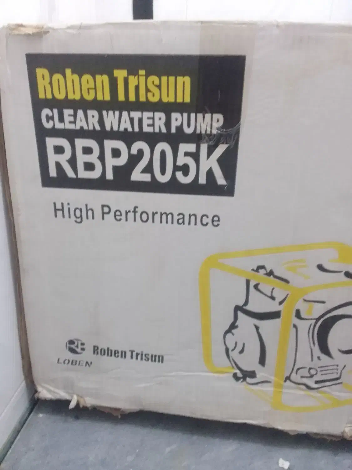 موتور ابکشی|ابزارآلات|چاف و چمخاله, |دیوار