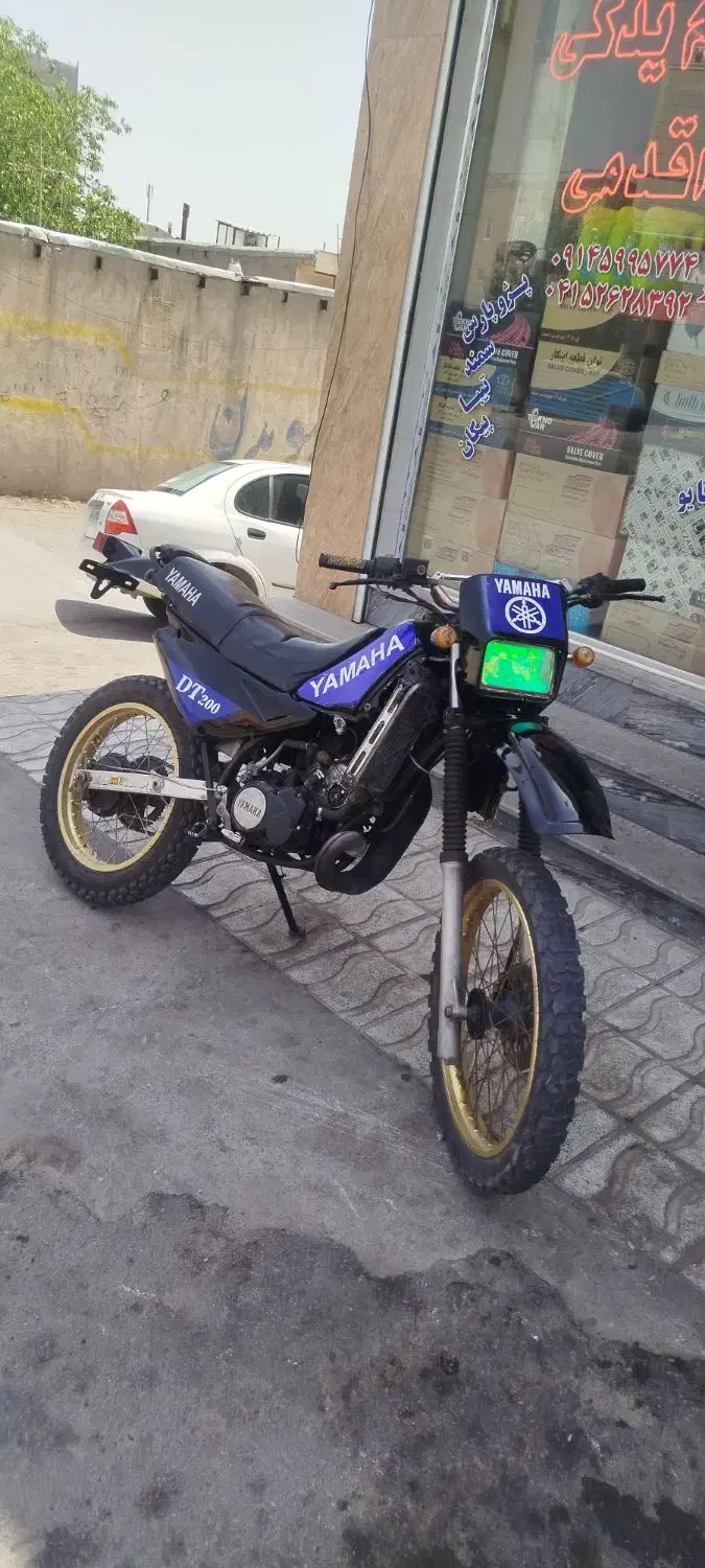 یاماها دیتی ۲۰۰|موتورسیکلت|هشترود, |دیوار