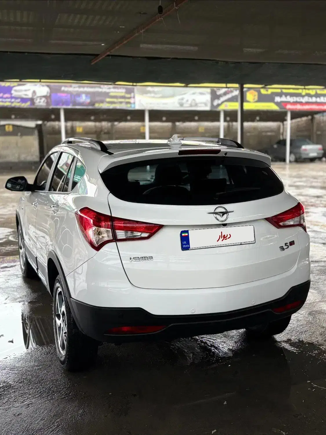 هایما s5|خودرو سواری و وانت|کرج, گلشهر|دیوار