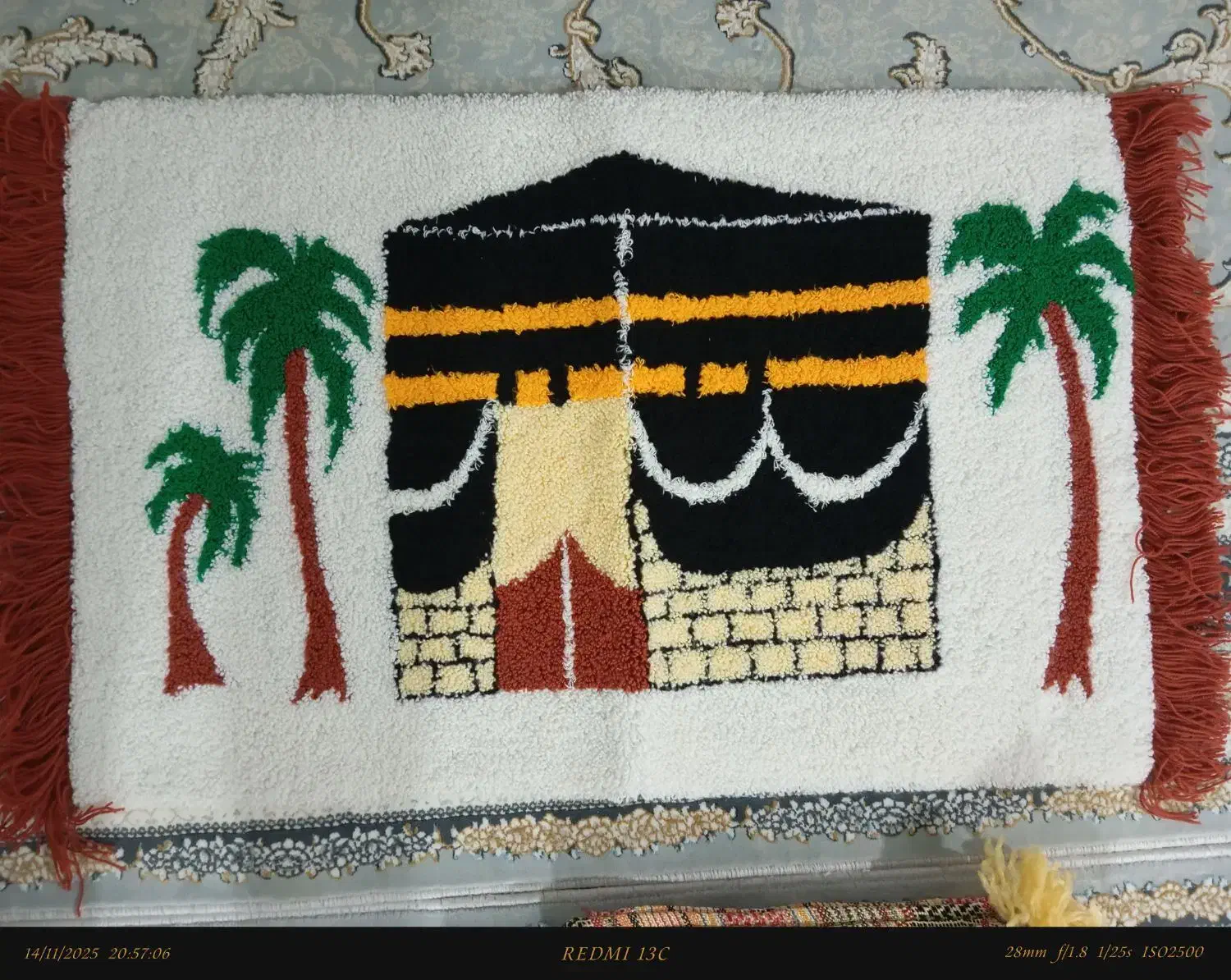 فرشینه|فرش|خرمآباد, |دیوار