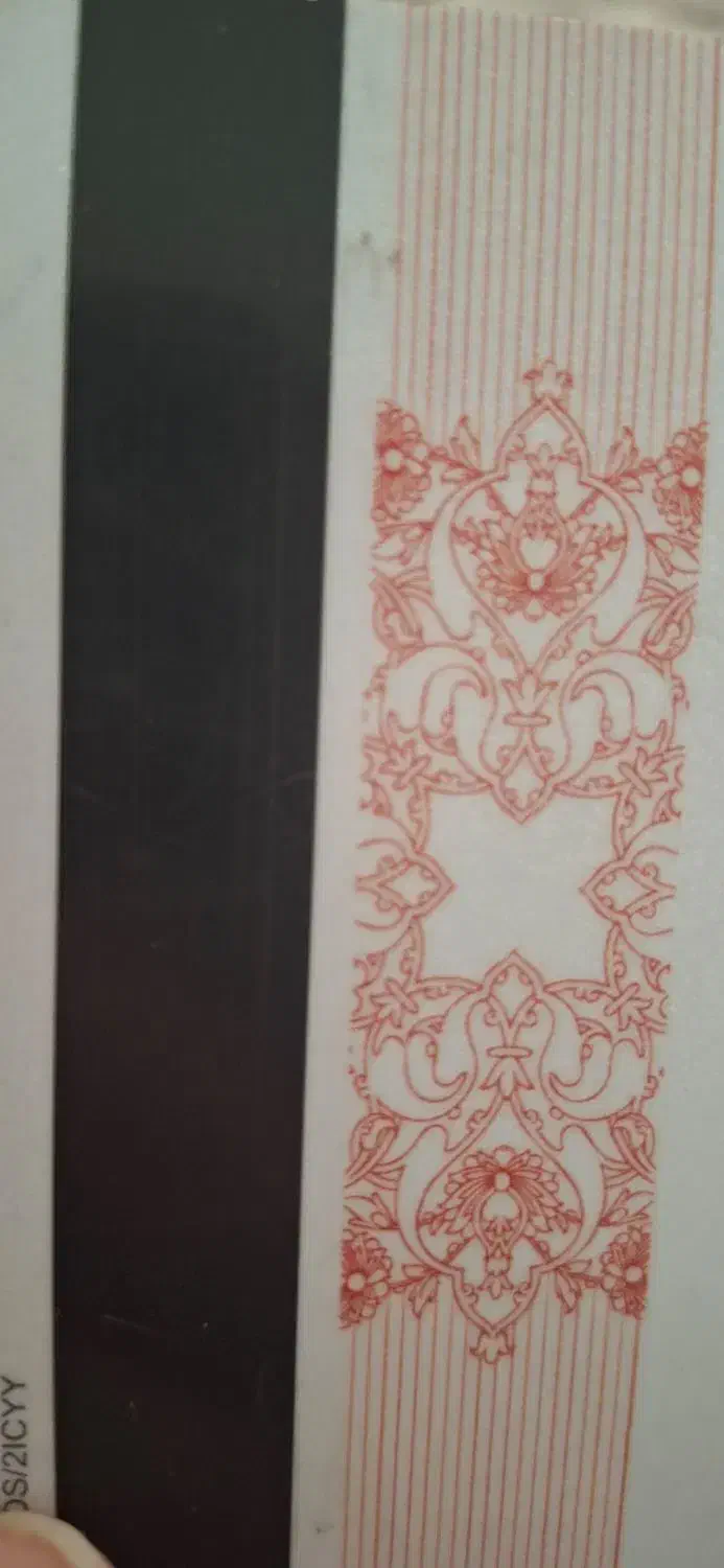 کارت  امایش گمشده|اشیا|قم, هنرستان|دیوار