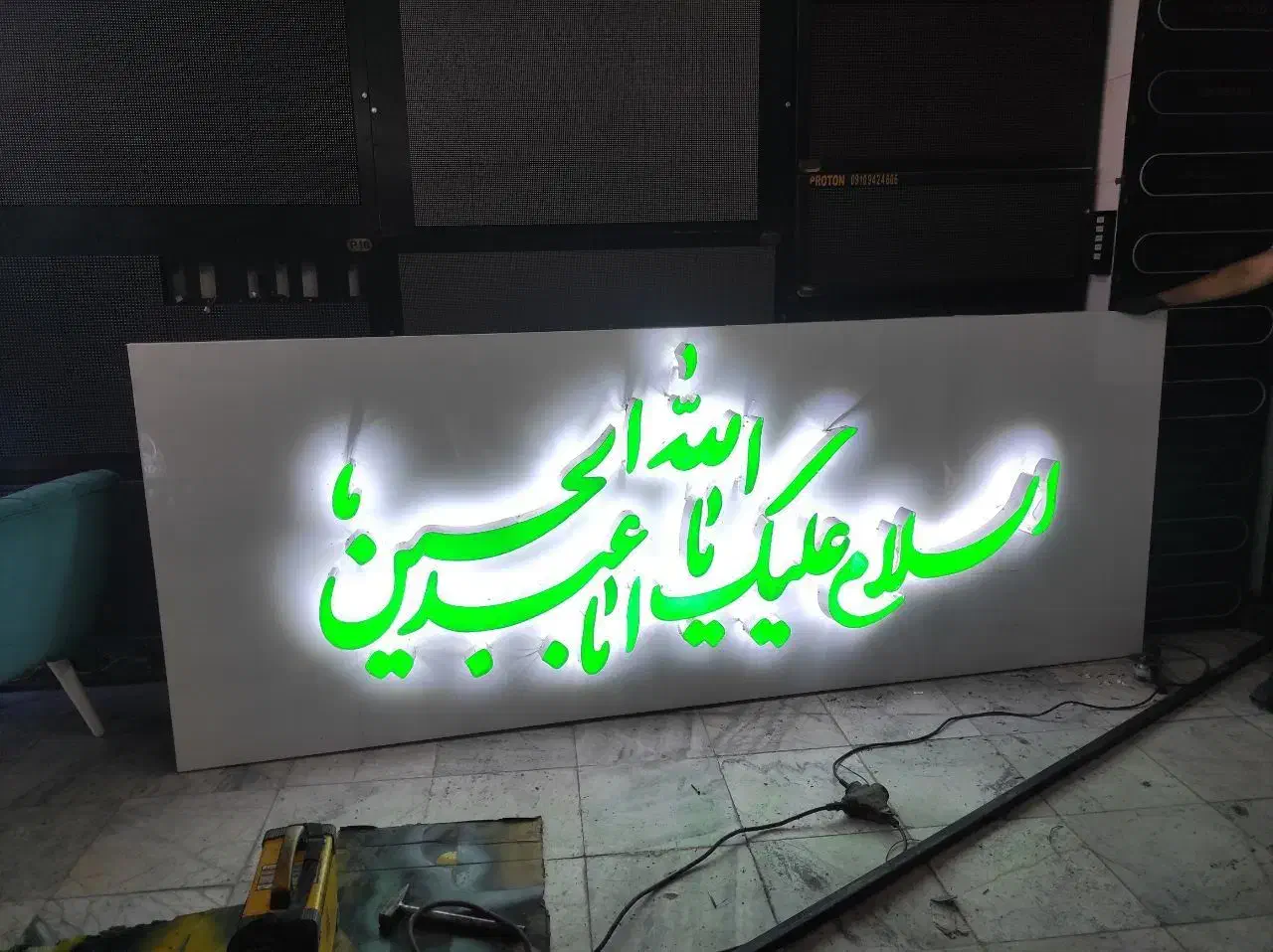 تابلوساز تابلو سازی جنلیوم ال ای دی نون برش لیزر|خدمات پیشه و مهارت|کرج, حصارک بالا|دیوار