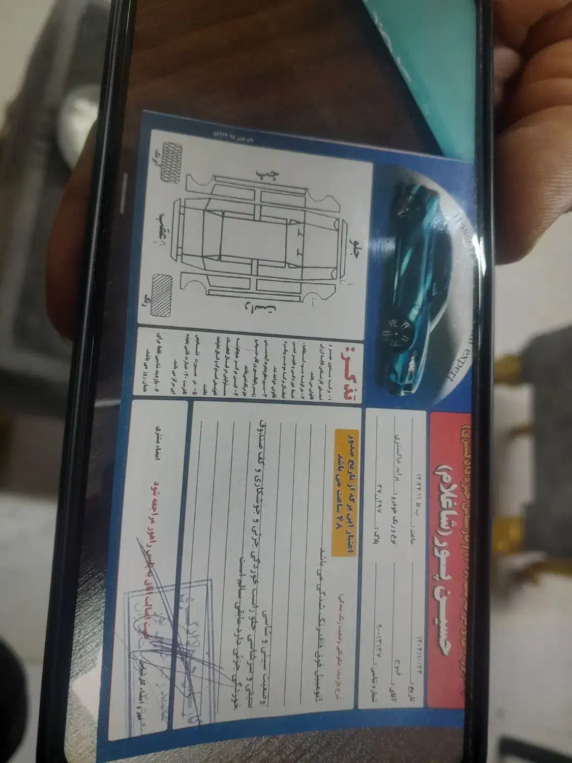 پراید131 مدل90|خودرو سواری و وانت|تربت‌حیدریه, سرمحله|دیوار