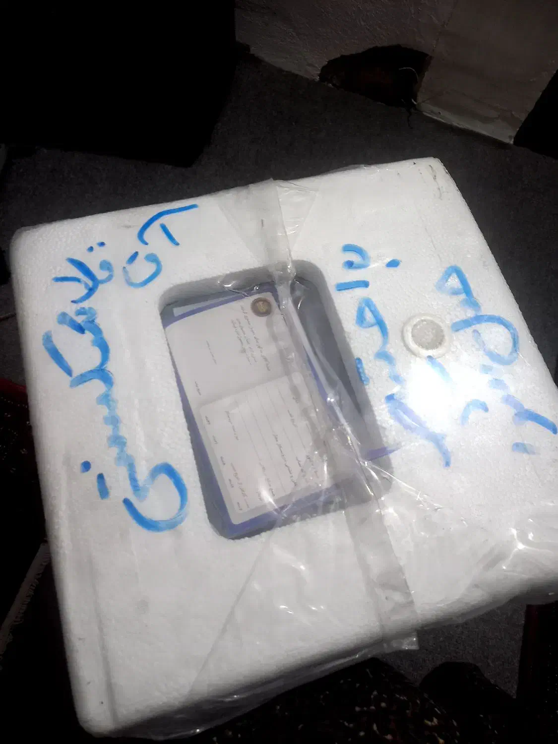 آبگرمکن برقی|آبگرمکن، پکیج، شوفاژ|آق قلا, |دیوار