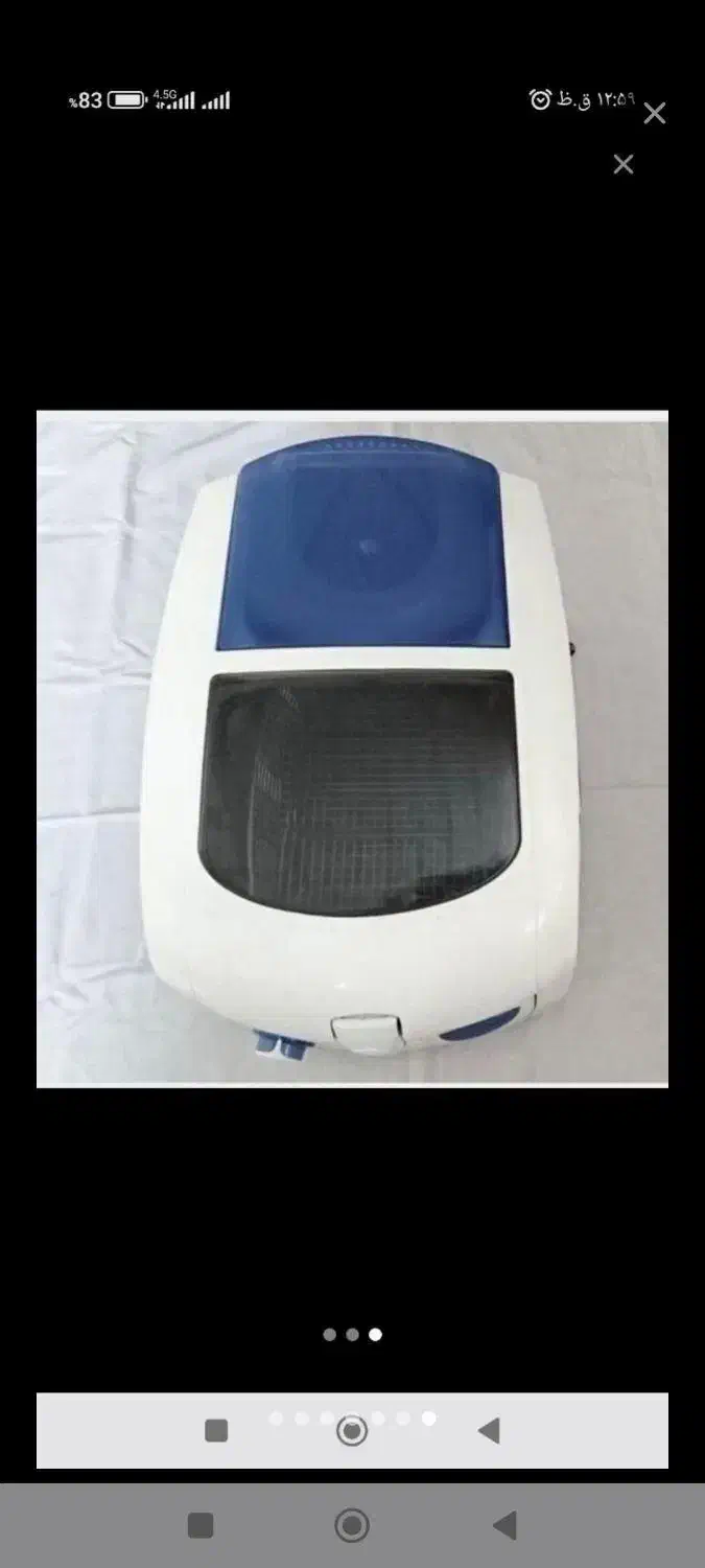 سرخ کن بزرگ تفال فرانسوی|اجاق گاز و لوازم برقی پختوپز|زاهدان, |دیوار