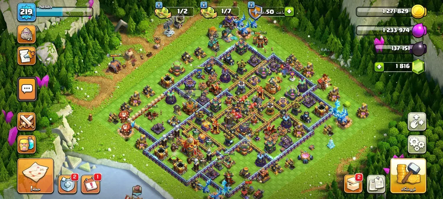 کلش اف کلنز  تاون 16|کنسول، بازی ویدئویی و آنلاین|ثلاث باباجانی, |دیوار