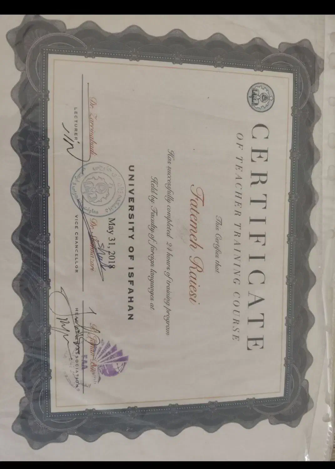 تدریس زبان انگلیسی|خدمات آموزشی|شهرکرد, |دیوار