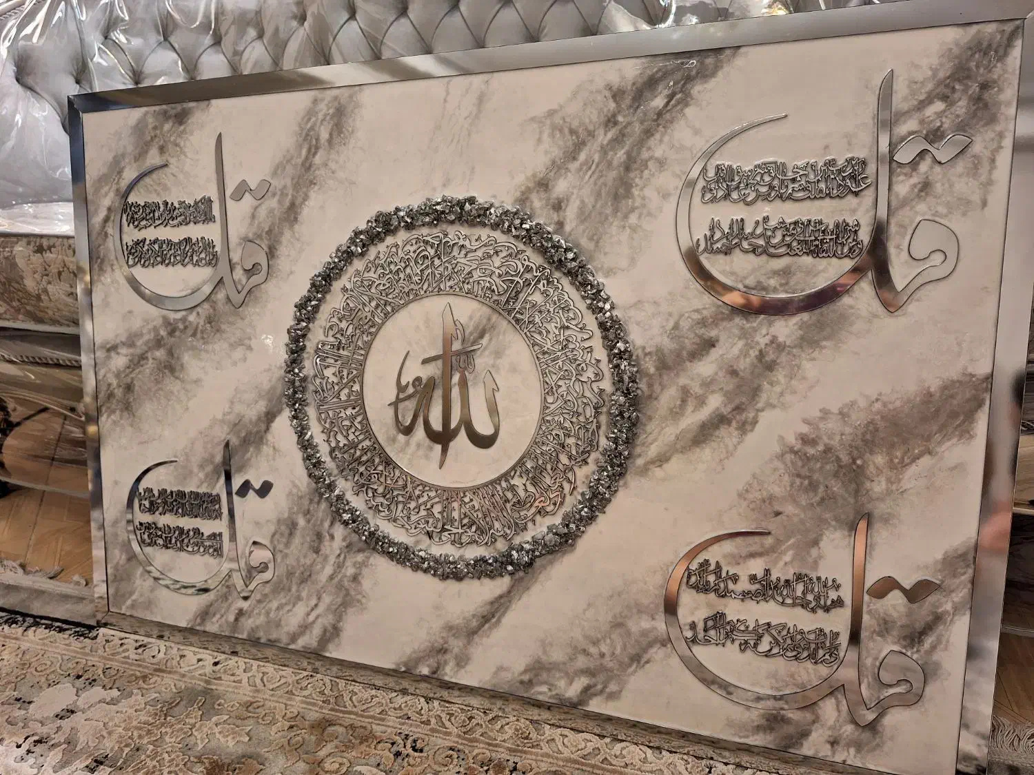 تابلو چارقل ،ساعت رزینی و جاکلیدی رزینی|ساعت دیواری و تزئینی|تهران, افسریه شمالی|دیوار