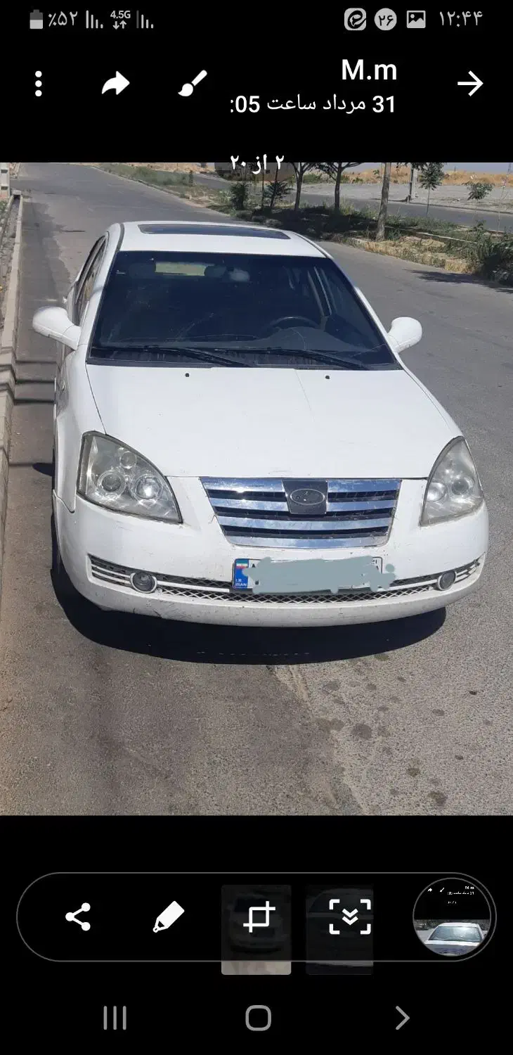 ام وی ام ۵۳۰|خودرو سواری و وانت|زنجان, |دیوار