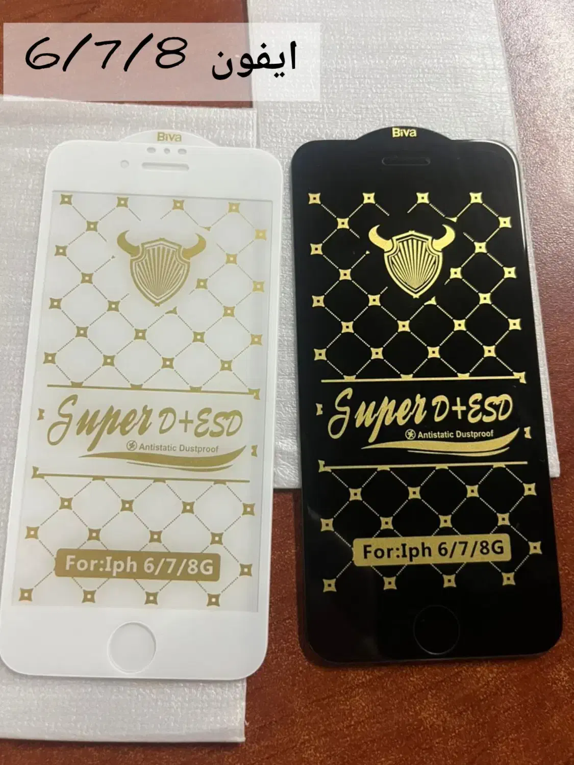 گلس های آیفون از سری های مختلف زیر قیمت بازار|لوازم جانبی موبایل و تبلت|رشت, منظریه|دیوار