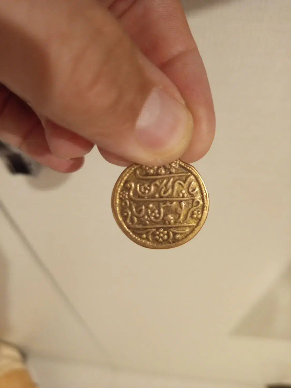 سکه قدیمی|کلکسیون اشیاء عتیقه|پرند, فاز ۴|دیوار