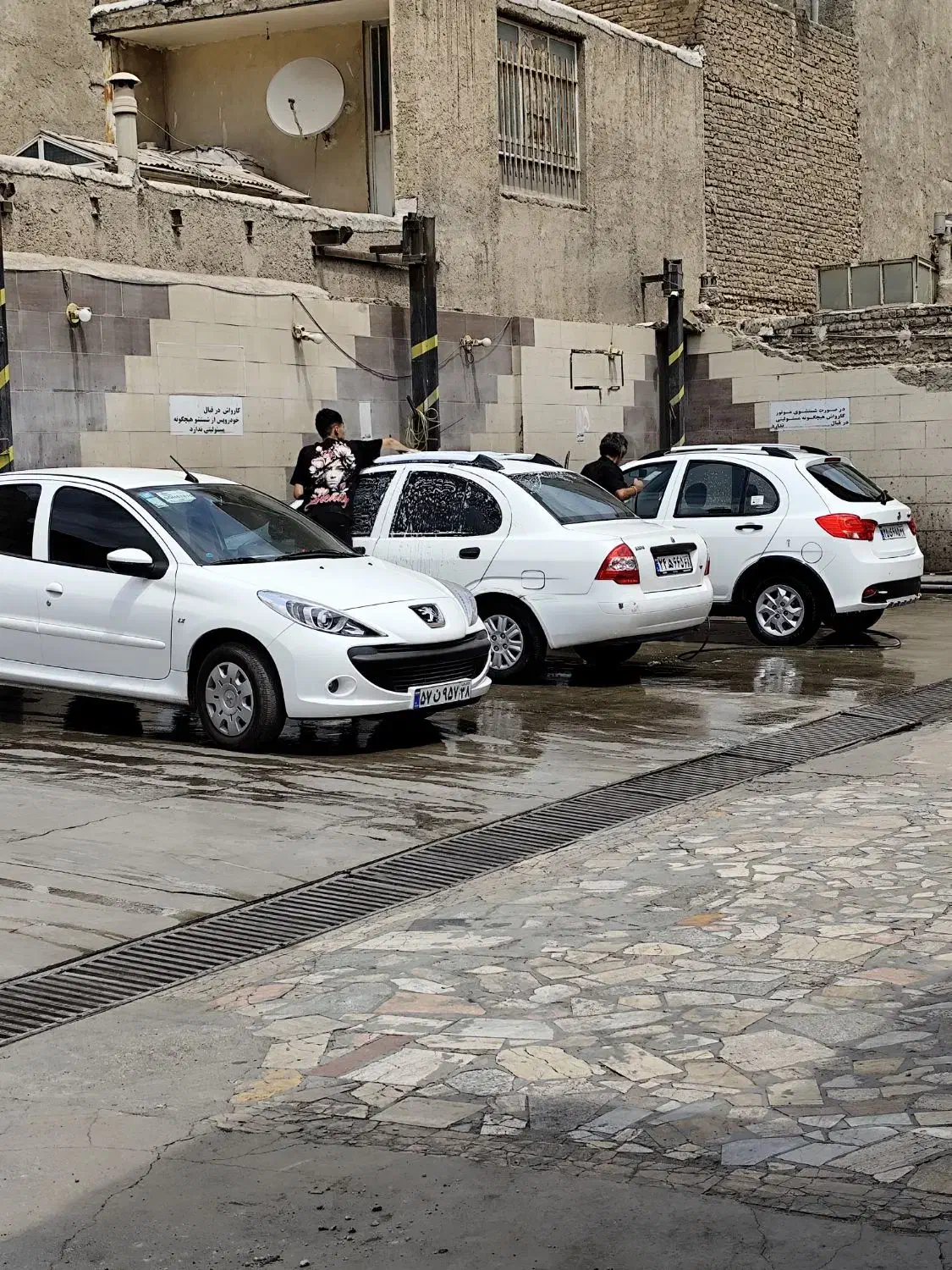 اجاره کارواش با وسایل مشکین دشت هدایتکار|اجارهٔ دفتر صنعتی، کشاورزی، تجاری|مشکیندشت, |دیوار