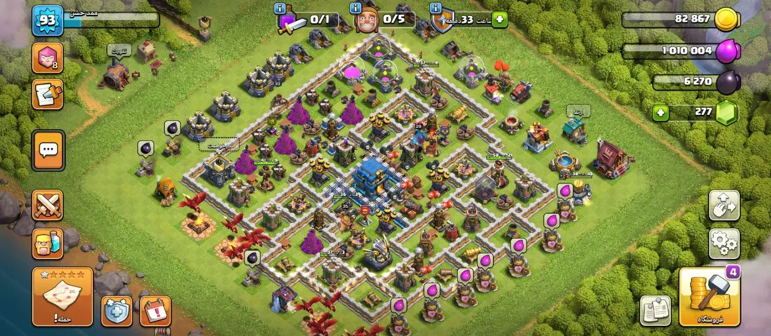 کلش|کنسول، بازی ویدئویی و آنلاین|زیباشهر, |دیوار