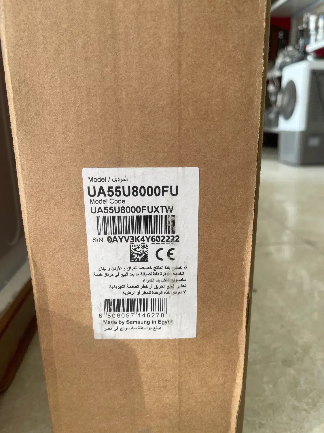 تلویزیون ۶۵/۵۵ سامسونگ U8000F اقساطی تامین اجتماعی|تلویزیون و پروژکتور|مشهد, چهارچشمه|دیوار