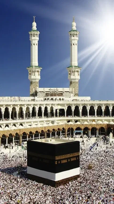 حج تمتع|تور و چارتر|فولادشهر, B8|دیوار