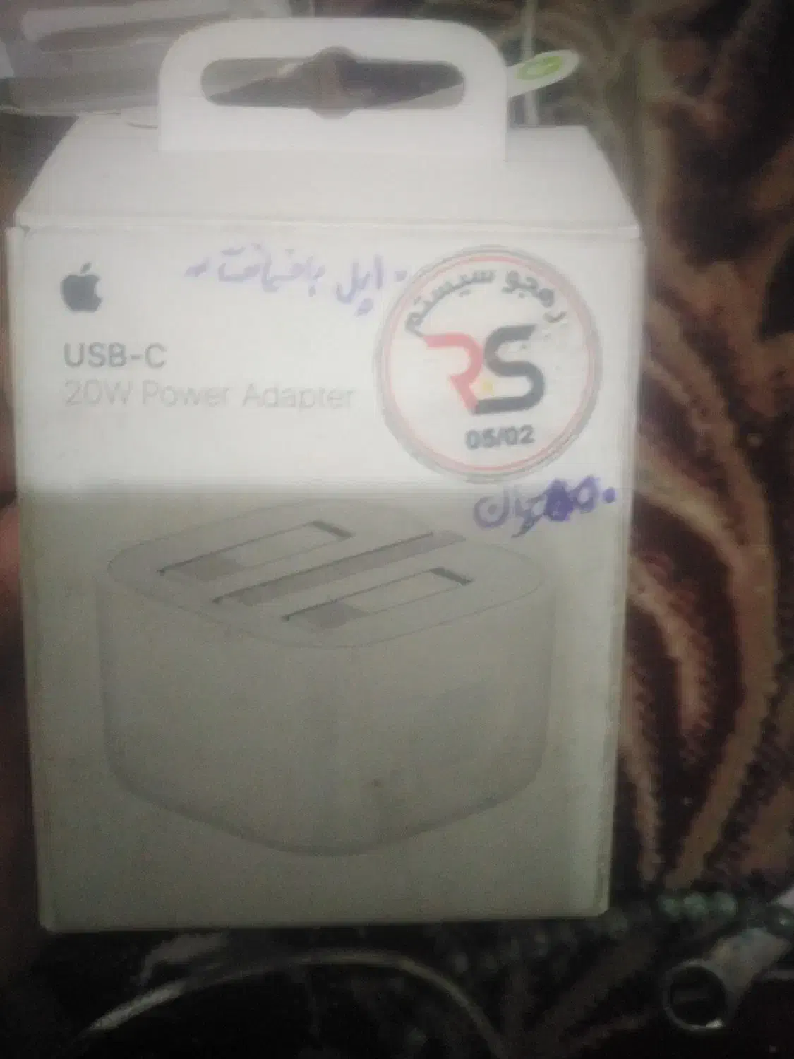 پاوربانک اصلی شیامی10000|لوازم جانبی موبایل و تبلت|تهران, راه آهن|دیوار