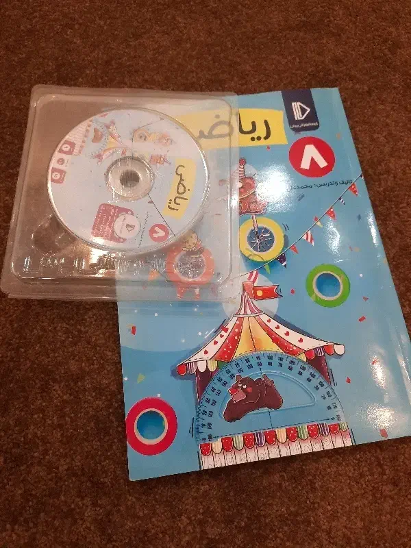 سی دی پرش هشتم|لوازم التحریر|مرودشت, علیآباد|دیوار