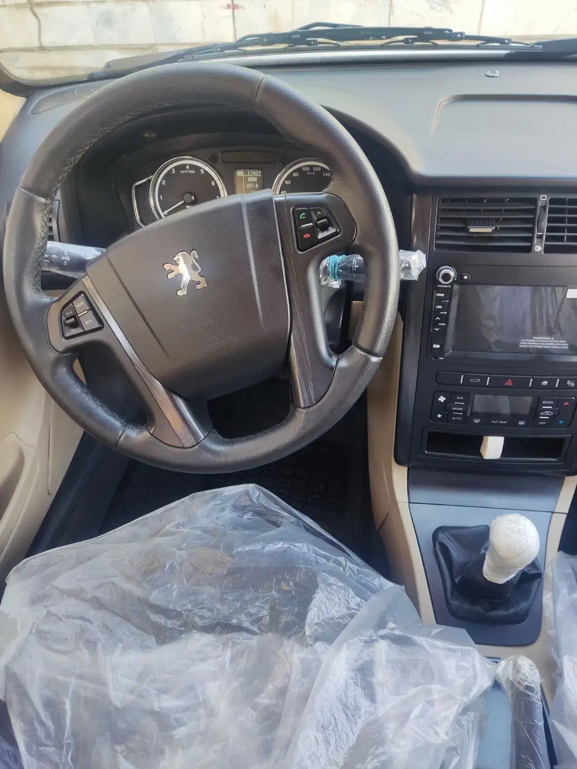 پارس مدل 1403 فول سفارشی elx|خودرو سواری و وانت|شیراز, نصر|دیوار