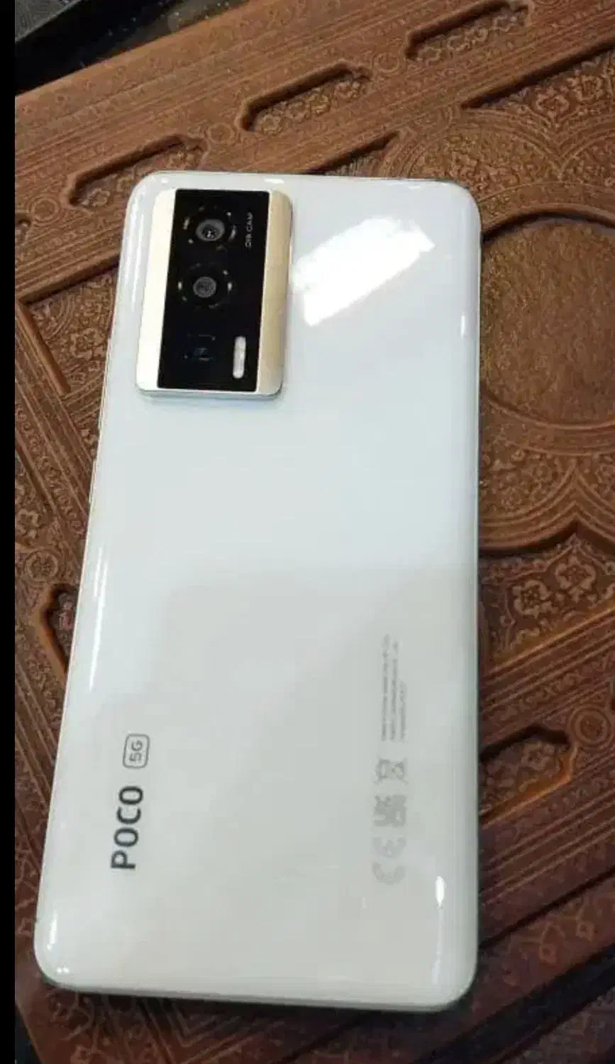 poco f5 pro|موبایل|یاسوج, |دیوار