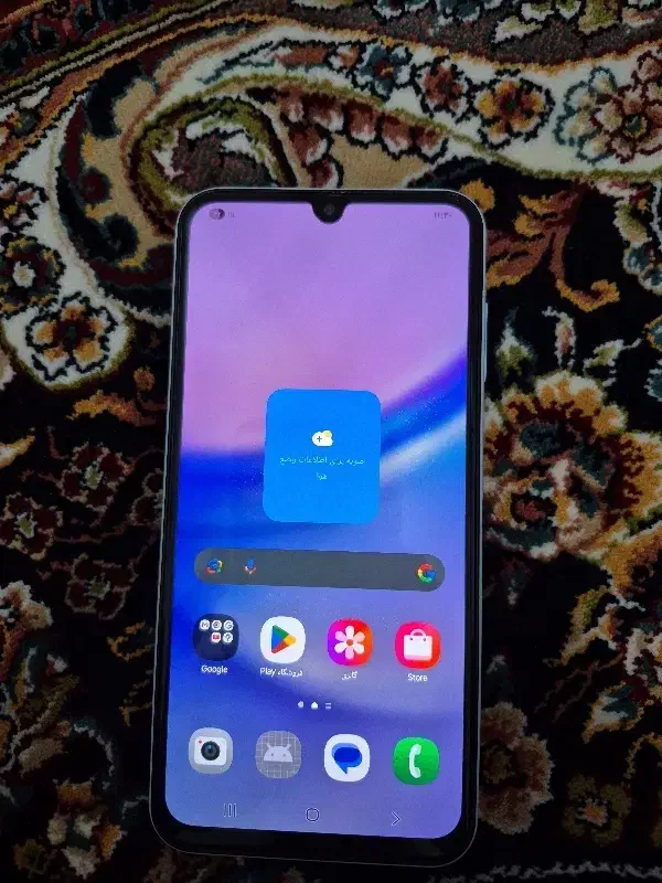 سامسونگ A15 128|موبایل|هشتگرد, شهرک بعثت|دیوار