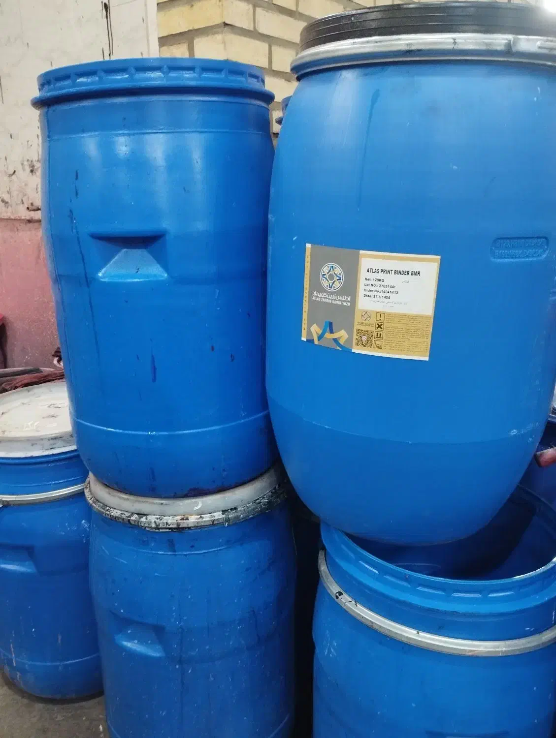 بشکه های ۶۰ ۴۰ ۸۰ لیتری برای مصارف آب وغیره|ظروف نگهدارنده، پلاستیکی، یک‌بارمصرف|هشتگرد, شهرک المهدی|دیوار