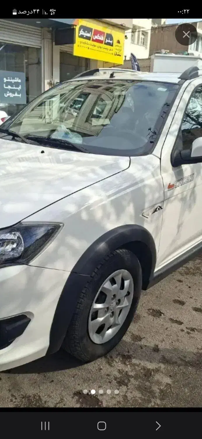 سواری کوییک|خودرو سواری و وانت|تاکستان, |دیوار