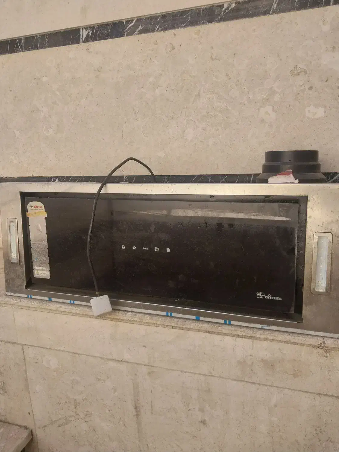 هود برند داتیس|هود|اسلام‌شهر, مطهری|دیوار