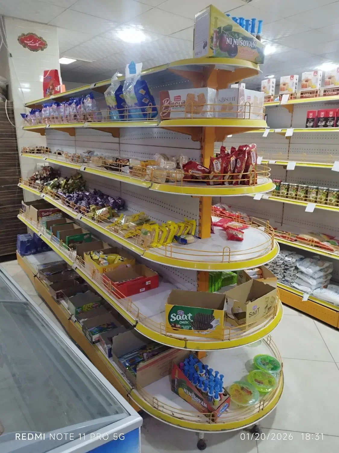 فروش قفسه فروشگاهی|فروشگاه و مغازه|کرمان, |دیوار