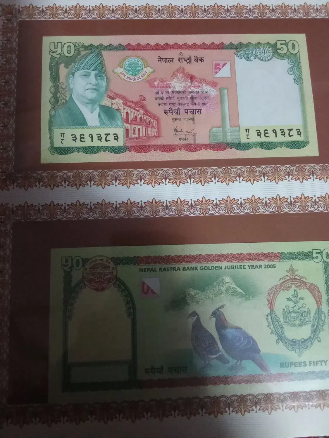 اسکناس های  خارجی|کلکسیون سکه، تمبر، اسکناس|اصفهان, کلمان|دیوار