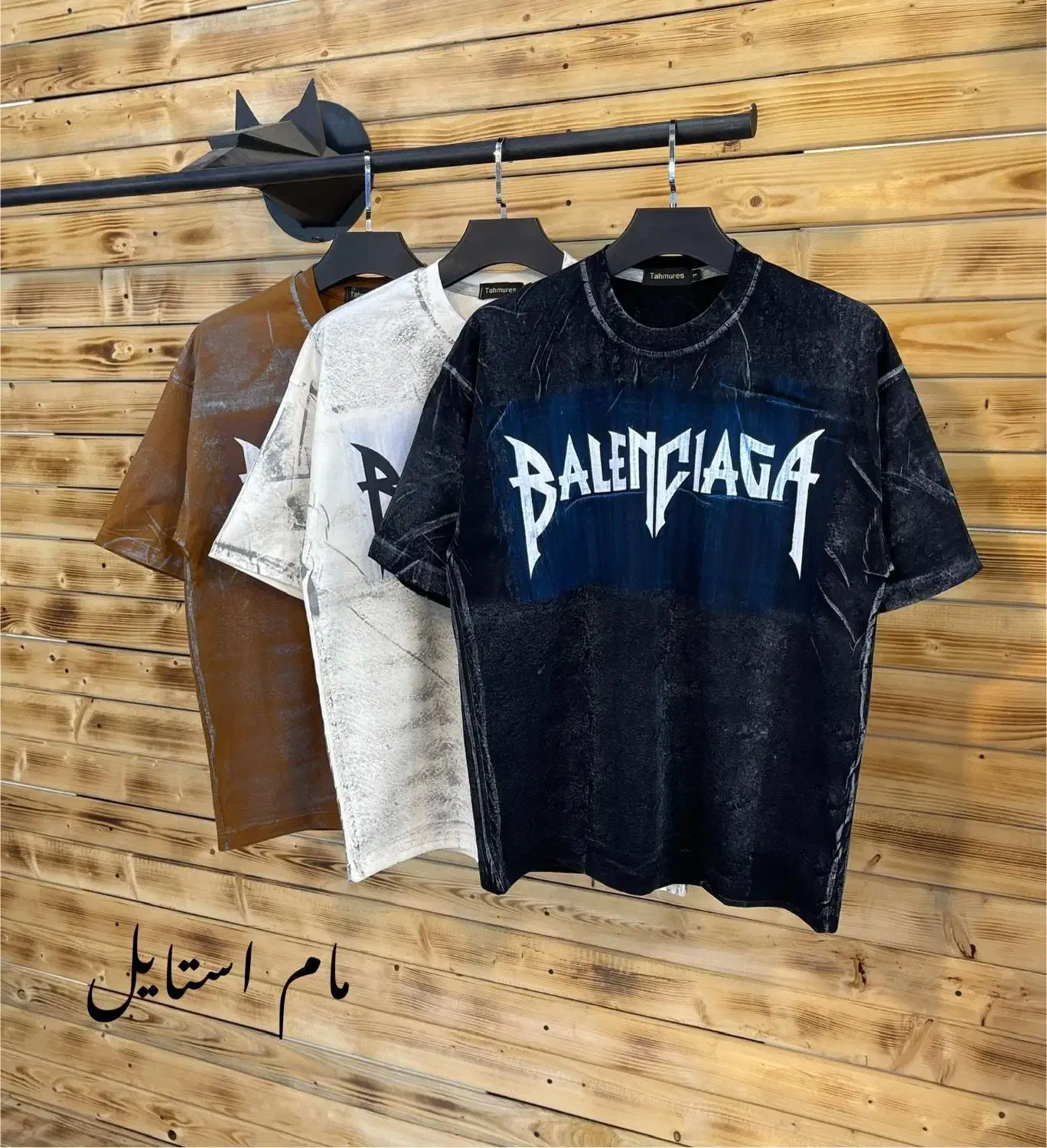 تیشرت جدید|لباس|دزفول, |دیوار