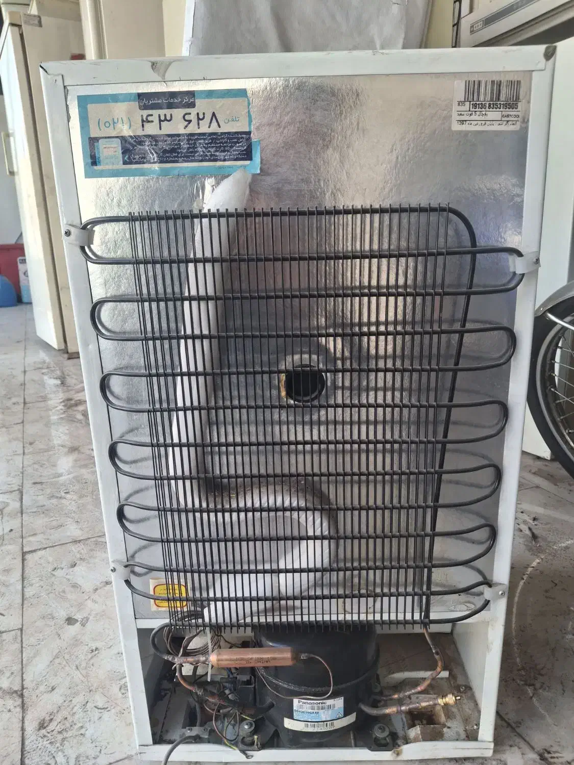 یخچال هتلی ایستکول|یخچال و فریزر|قلعه نو, |دیوار