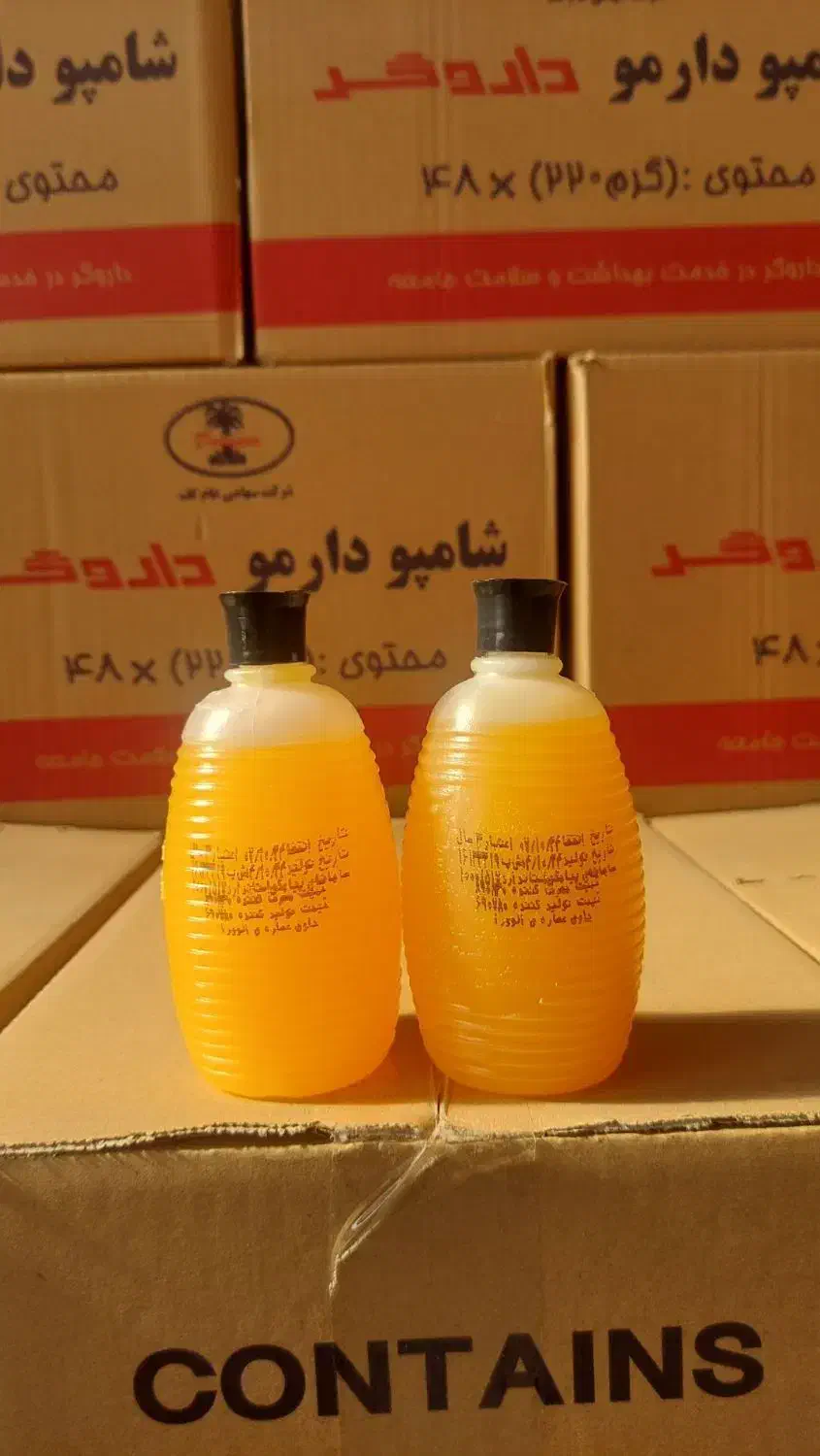 شامپو خمره داروگر|مواد شوینده و دستمال کاغذی|تهران, هرندی|دیوار