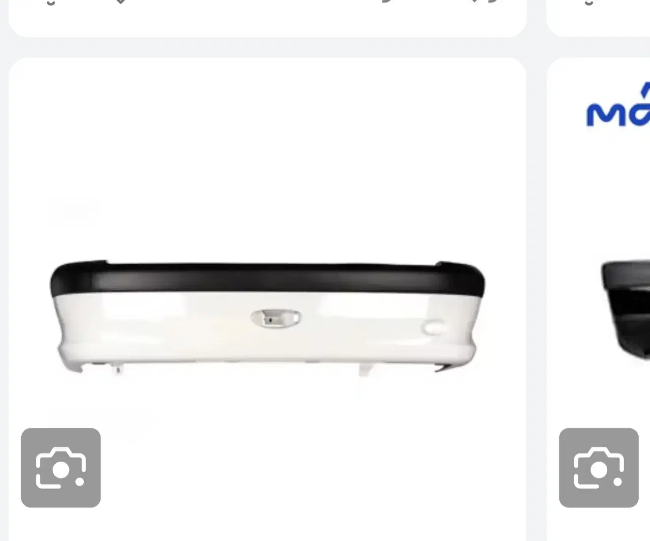 سپر عقب ۲۰۶ سفید نو سرو صنعت سپاهان|قطعات یدکی و لوازم جانبی|تهران, پرستار|دیوار