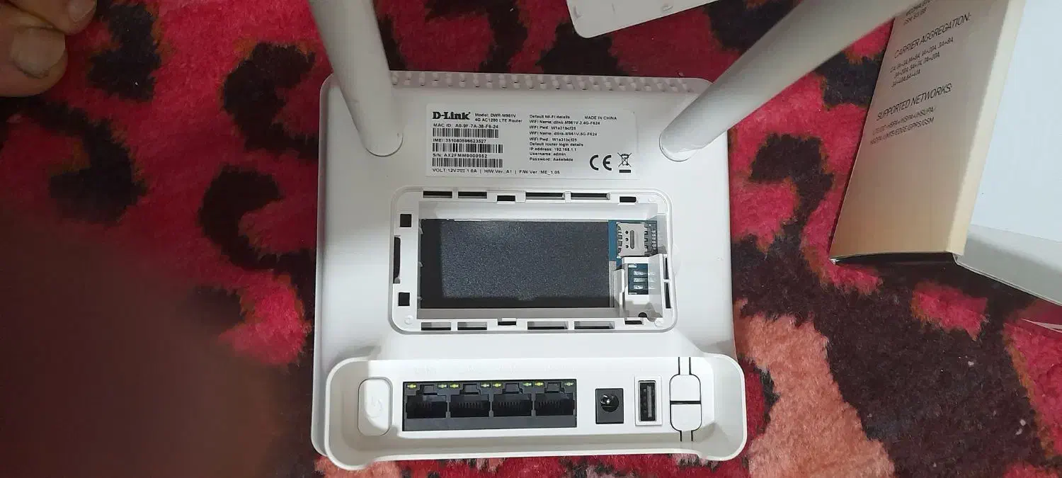 مودم سیم کارتی|مودم و تجهیزات شبکه|تبریز, |دیوار