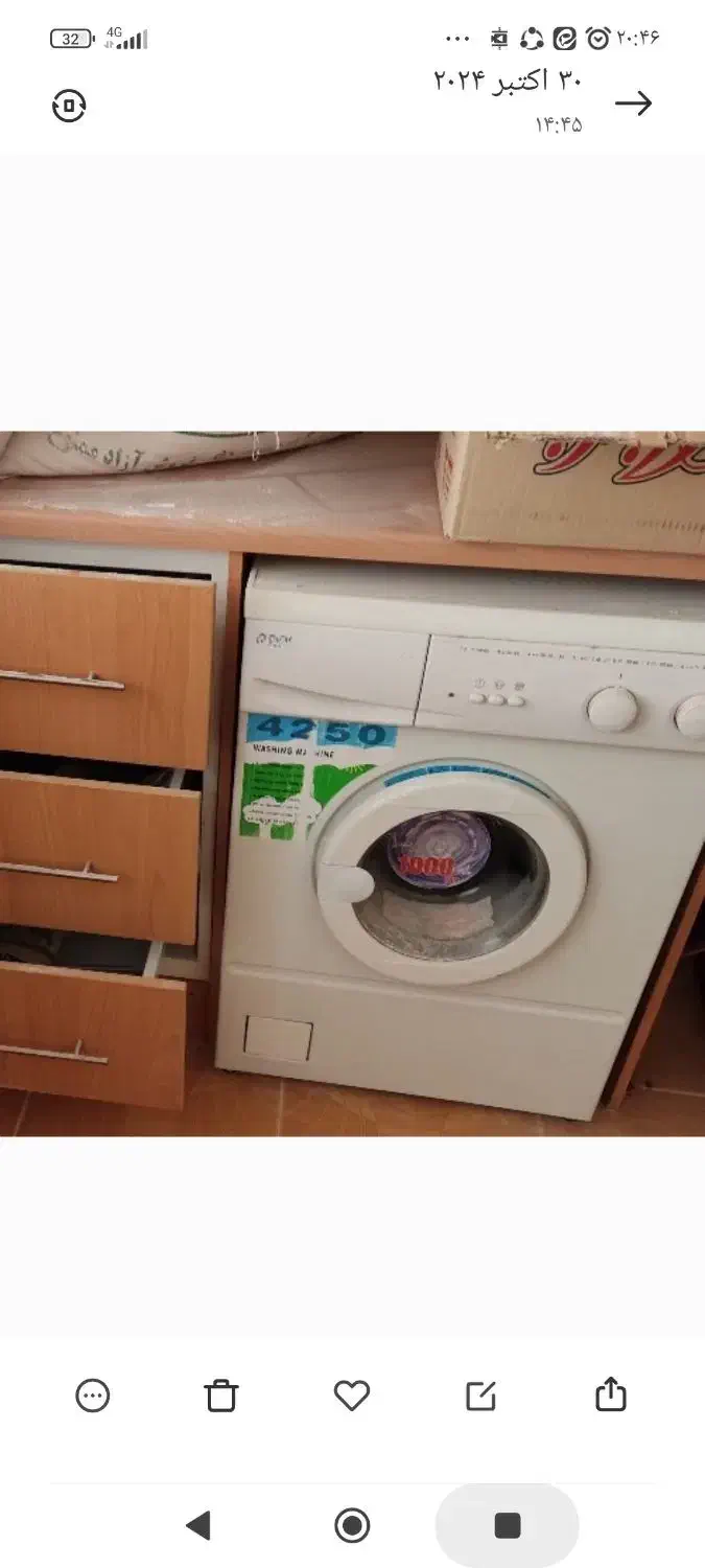 لباسشویی|ماشین لباسشویی و خشککن لباس|مبارکه, |دیوار